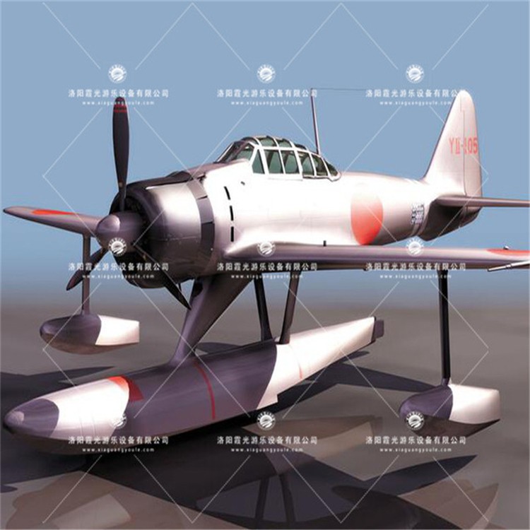 涪陵3D模型飞机气模